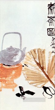 中国の伝統芸術 Painting - 伝統的な中国語のチーバイシの準備
